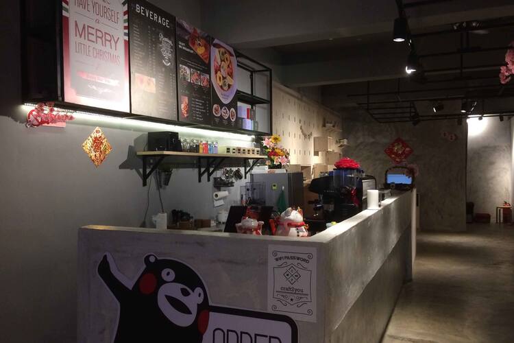 Craft Cafe Taman Connaught Kuala Lumpur